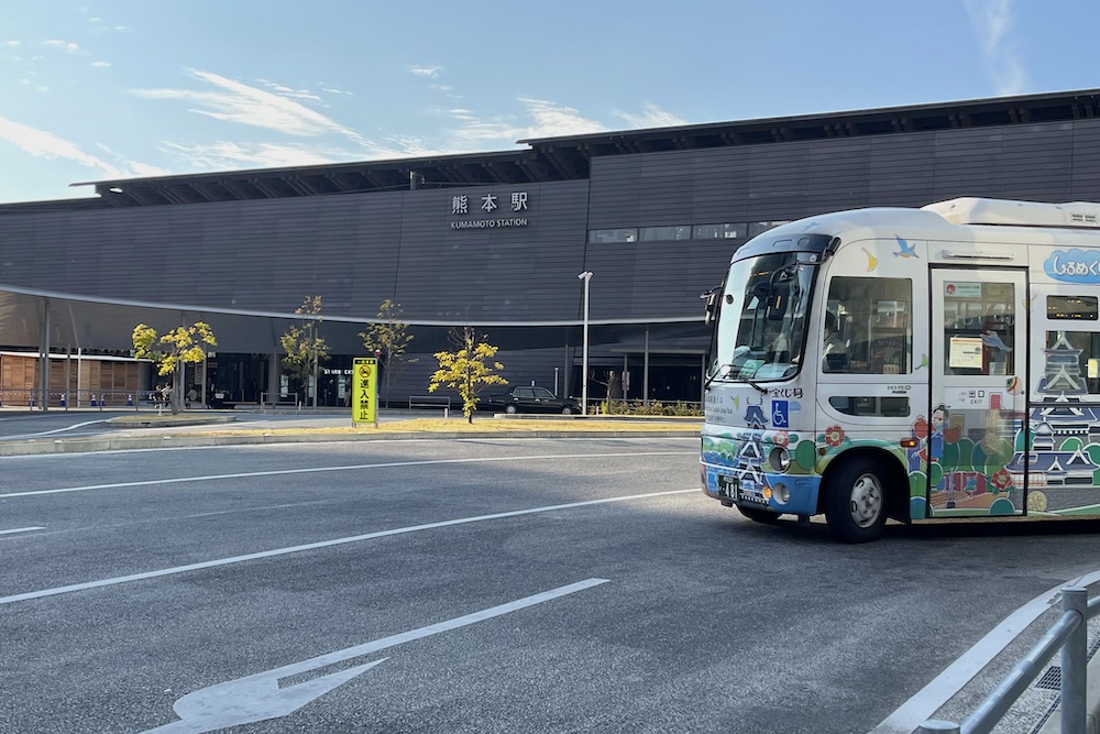 熊本駅