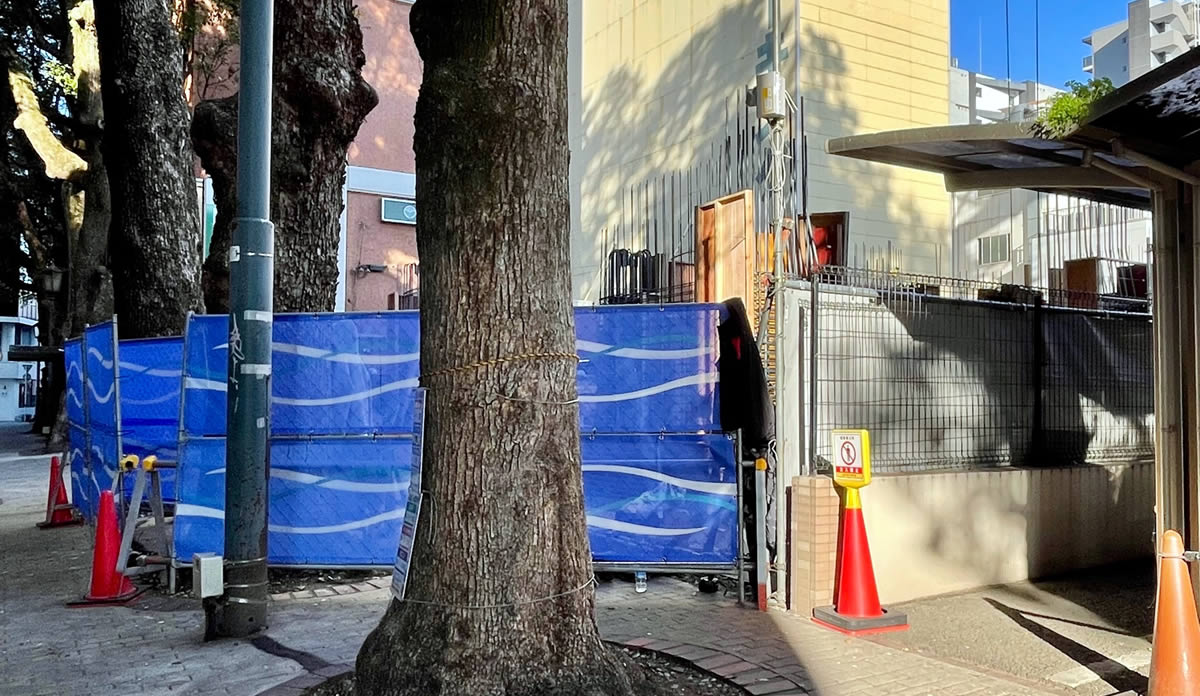 熊本中央区レーベン上通建設現地