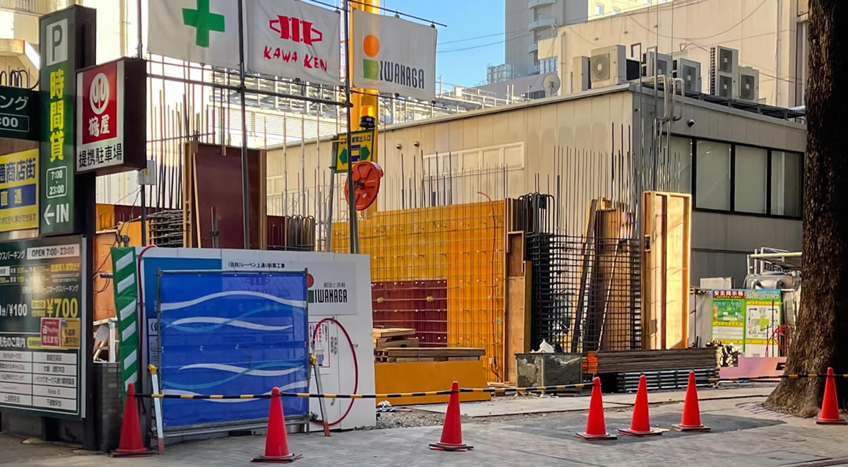 熊本中央区レーベン上通建設現地