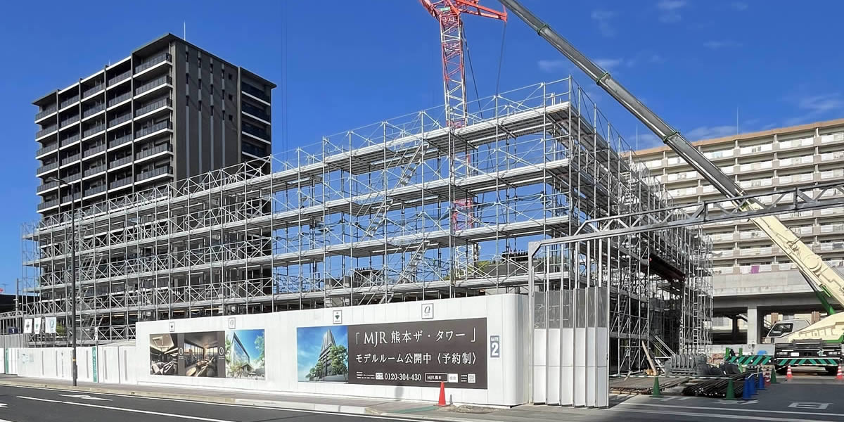 熊本駅構内「MJR熊本ザ・タワー」広告
