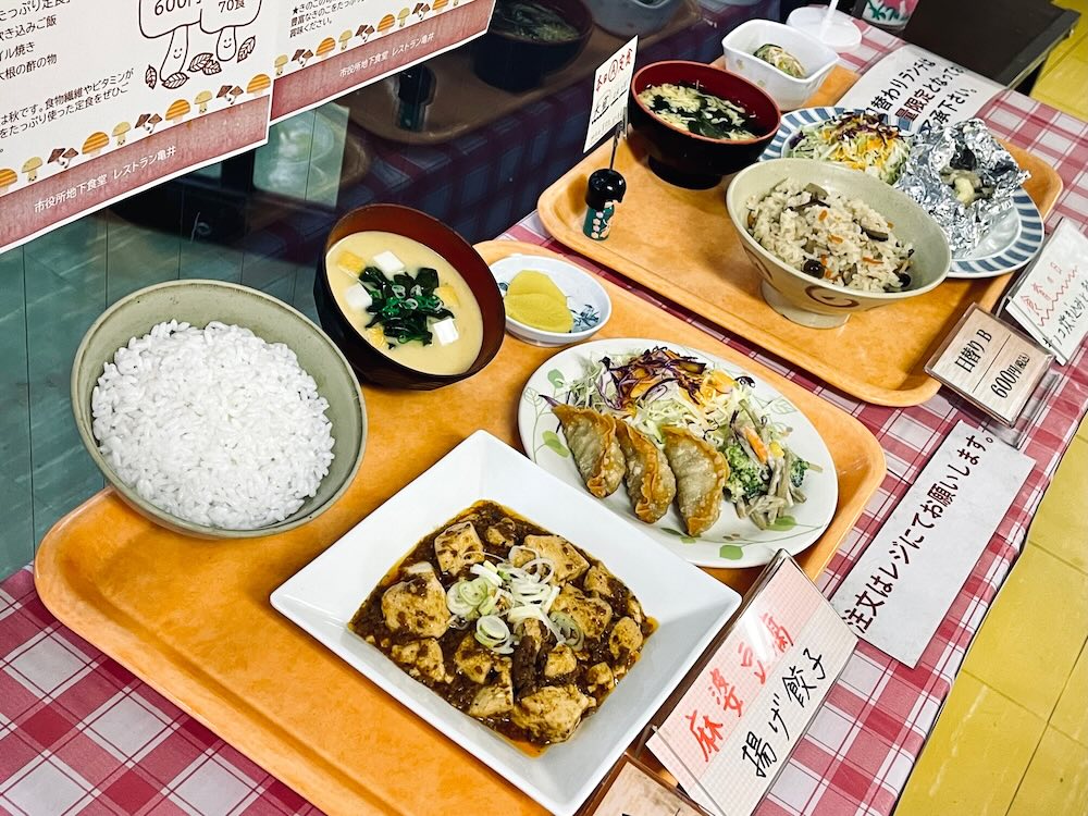 亀井ランチ熊本市役所地下食堂店 日替わりランチ