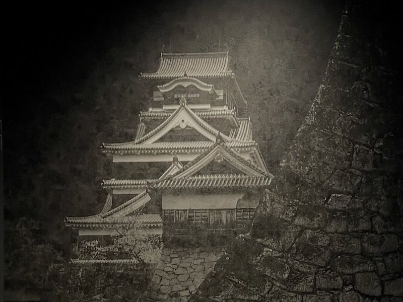 熊本の不動産投資の専用ページ開設