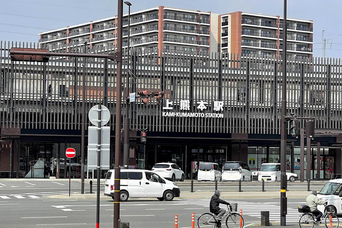 MJRザ・ガーデン上熊本駅前