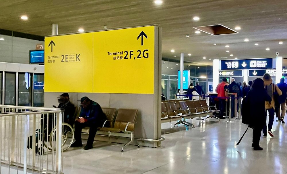 パリ・シャルル・ド・ゴール空港(CDG)到着ガイド