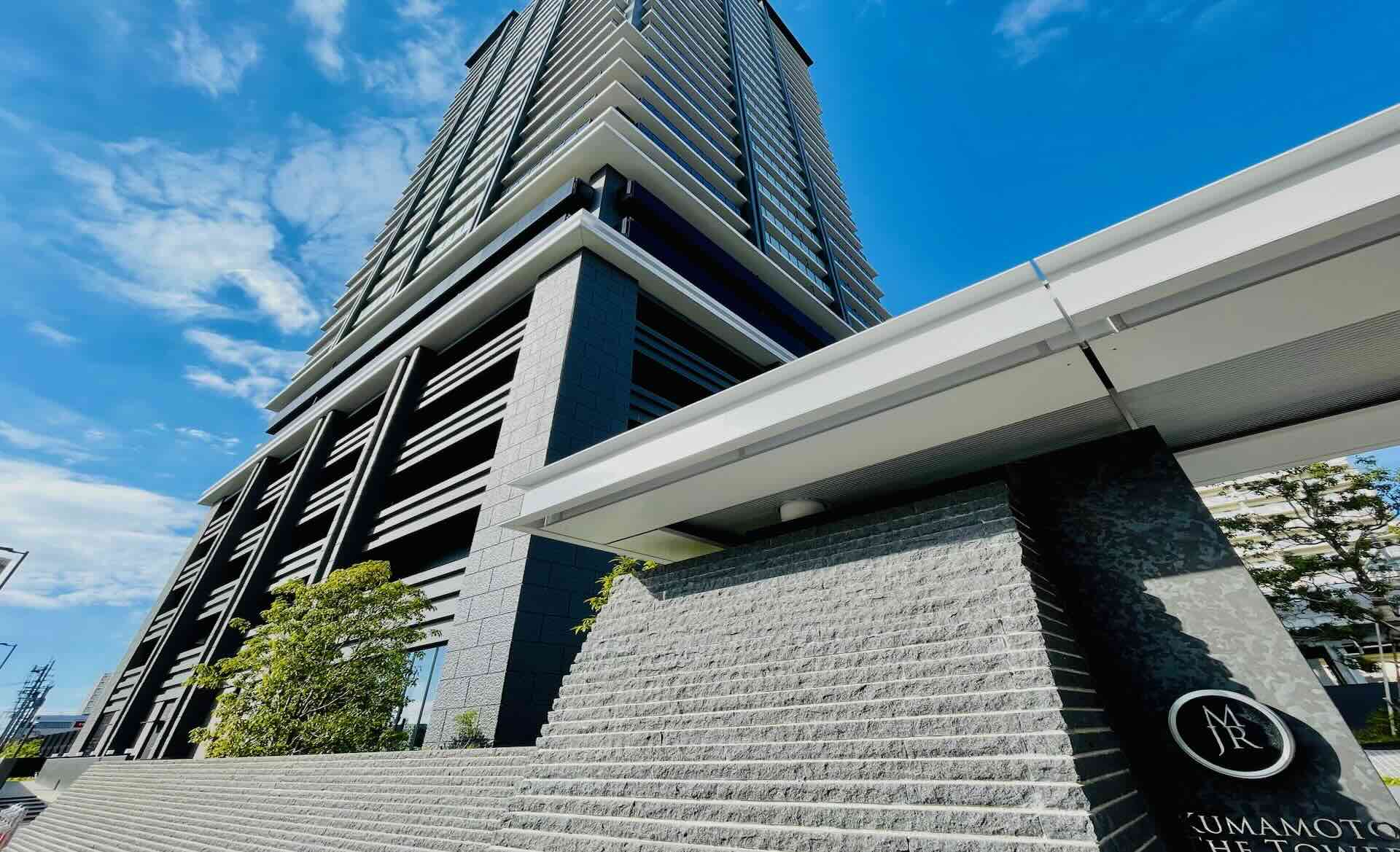 MJR熊本ザ・タワー 30階建・全230邸